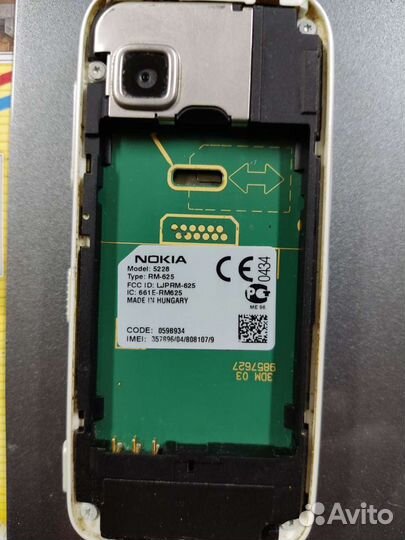 Телефон Nokia 5228 Венгрия