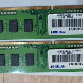 Оперативная память ddr3