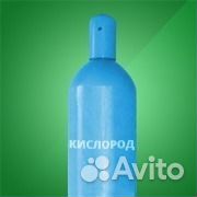 Азот жидкий в сосуд Дьюара,CO2, О2, N2, Ar