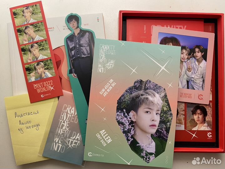 Альбомы Cravity 2 и 3 версии