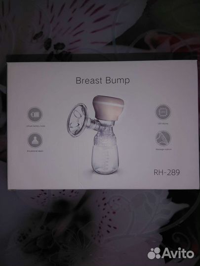 Молокоотсос электрический