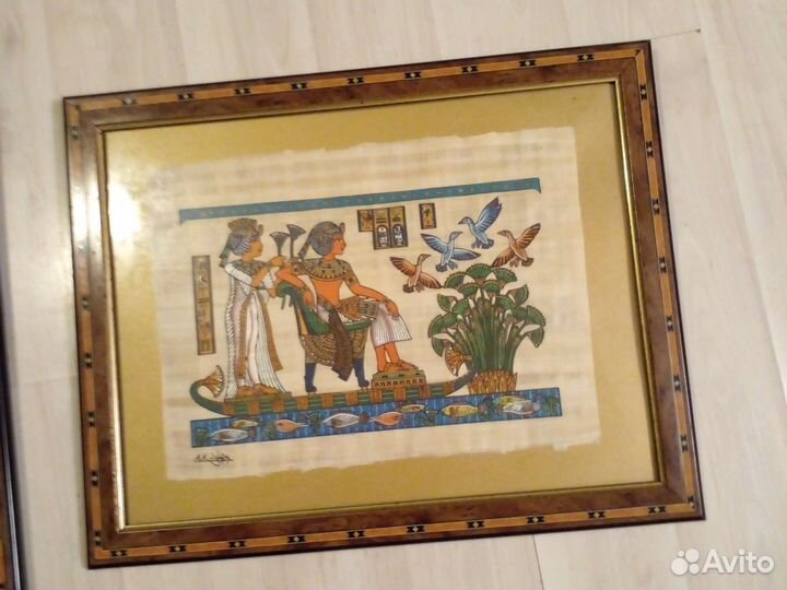 Папирус(3 шт.) из Египта