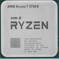 Процессор amd ryzen 7 5700x oem