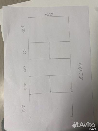 Шкаф распашной