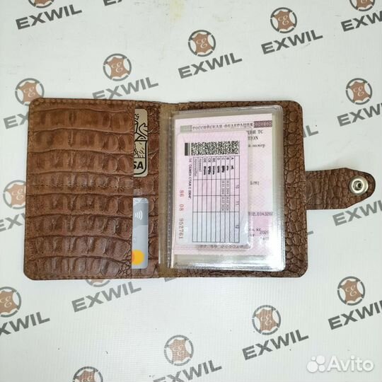 Портмоне для автодокументов, натуральная кожа