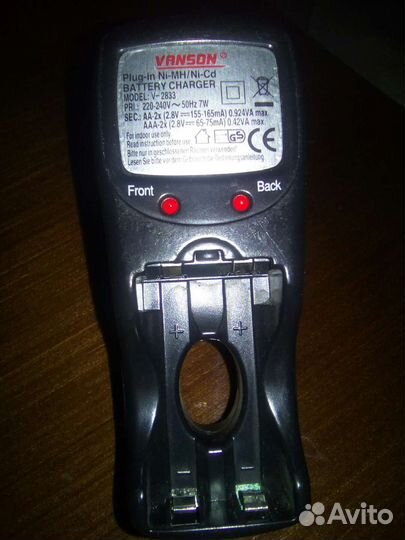 Зарядник 4 аккумуляторов от сети 220 В