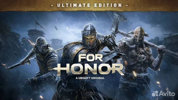 For honor ps4 и ps5