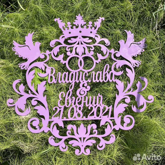 Монограмма, герб на свадьбу