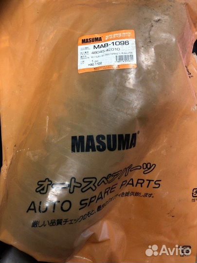 Пыльник амортизатора Toyota