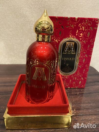 Attar collection hayati