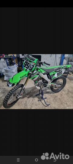 Kawasaki kx250f