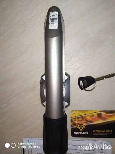 Гарант Блок Люкс 147.E/f - ford EcoSport