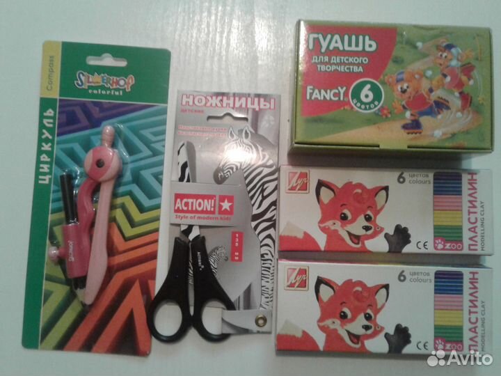 Пластилин, краски, ножницы, циркуль