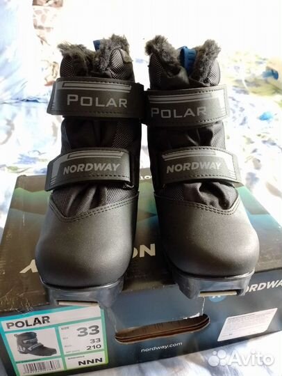 Лыжные ботинки детские р.33