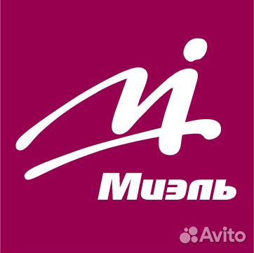 Стажер в отдел новостроек