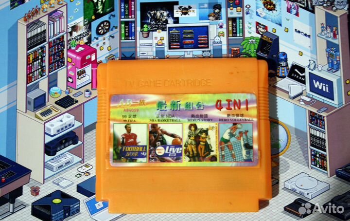 Картриджи Dendy TV Game