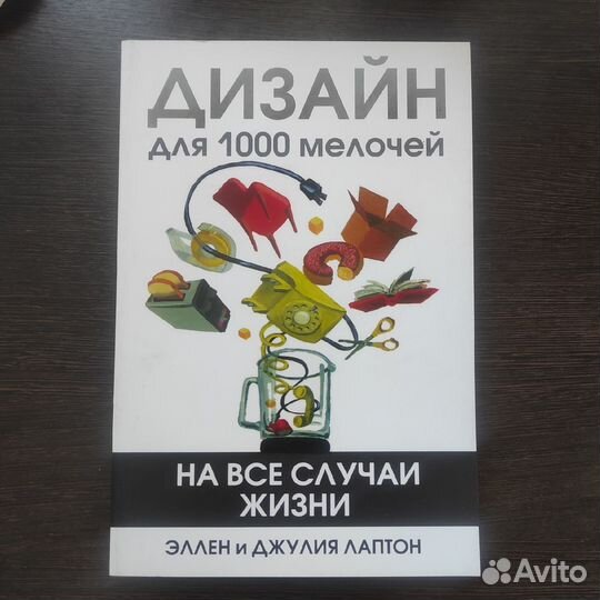 Книги разного жанра и тематики