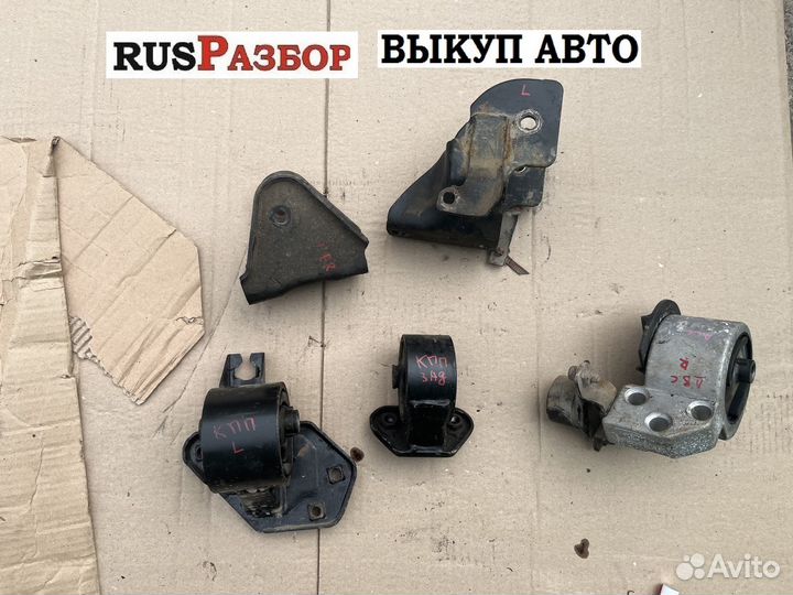 Опора двигателя кпп подушка Хендай Акцент Тагаз