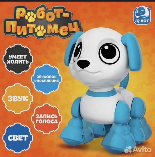 Развивающие игрушки для малышей