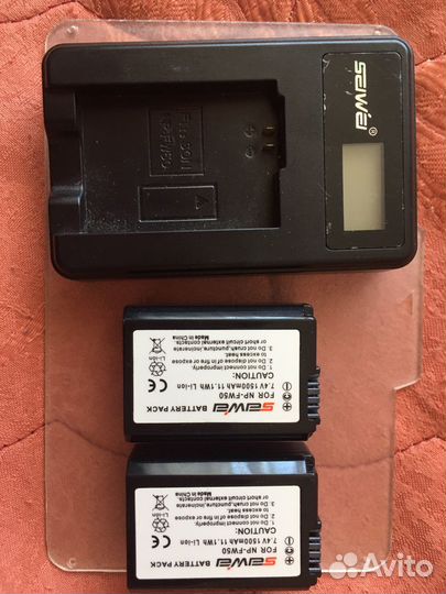 Аккумуляторы + зарядное устройство для камеры Sony