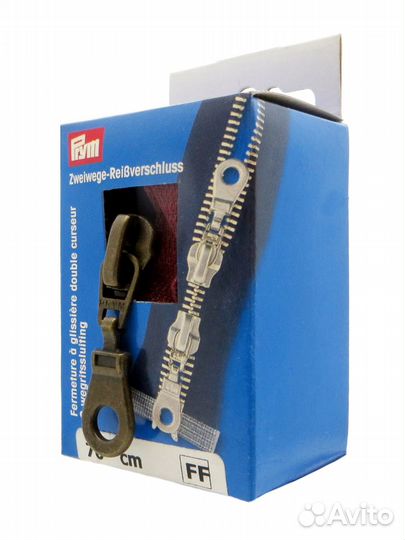 Молния металлическая 1шт.(2 бегунка), в картонной