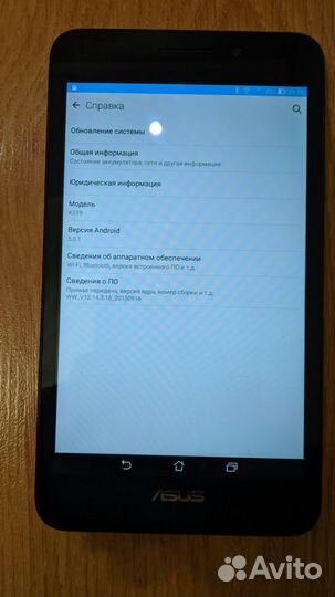 Планшет 7-дюймов asus K019 3G