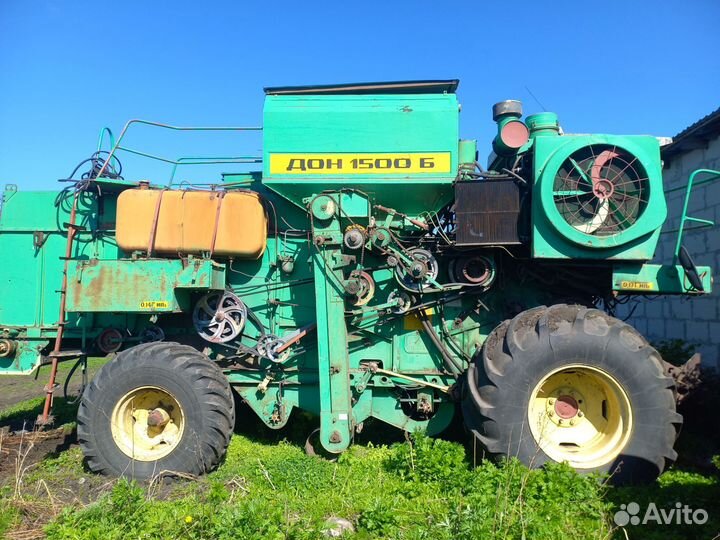 Комбайн Ростсельмаш Дон 1500Б, 2000