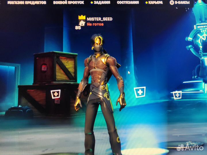 Тренер по fortnite