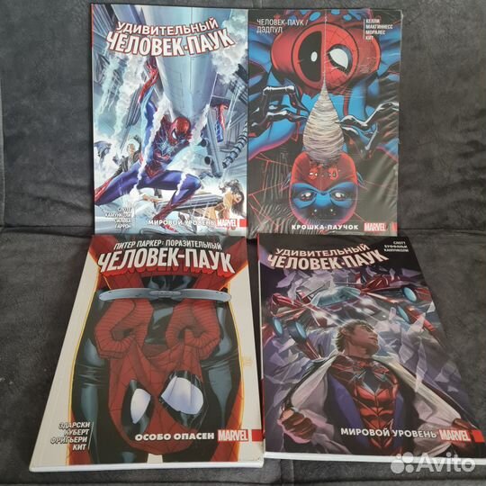 Комиксы. Человек паук