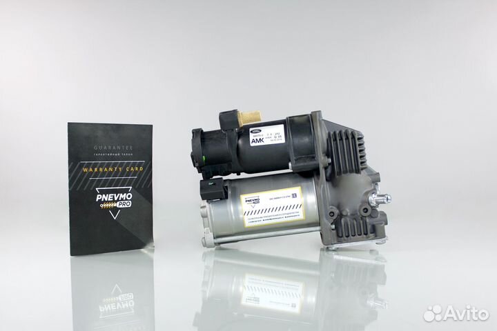 Компрессор пневмоподески Range Rover L405 AMK