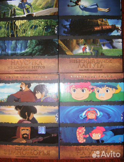 Коллекция аниме Киномания (компл.из 11DVD+подарок)