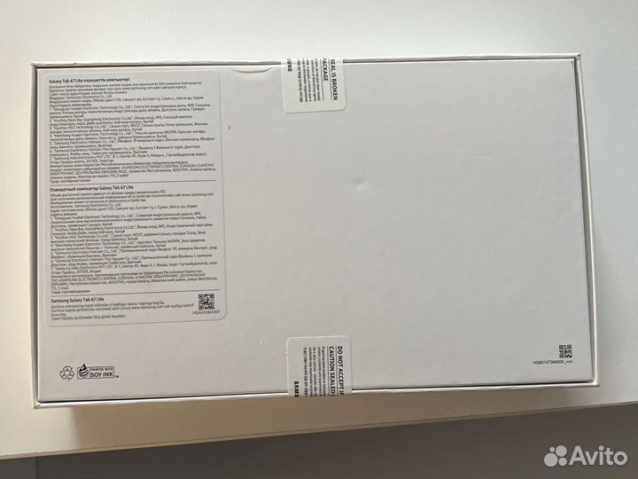 Samsung Galaxy Tab A7 Lite LTE 8.7