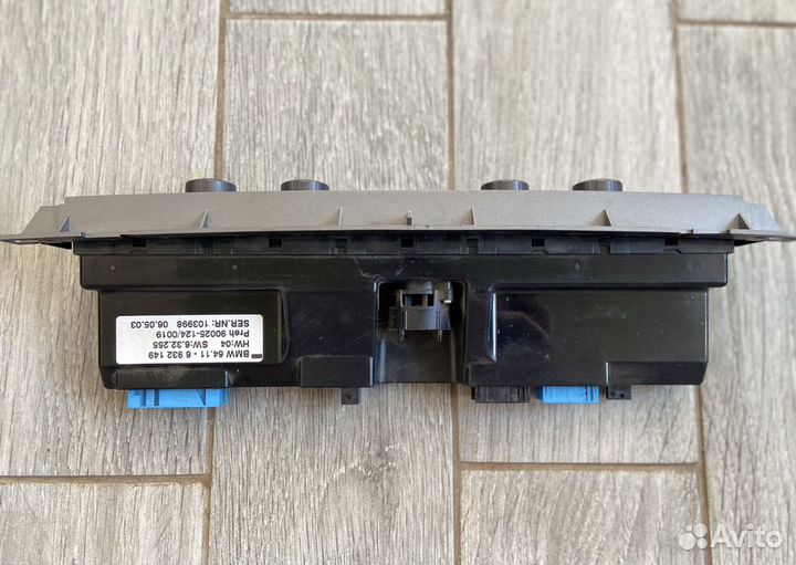 Блок управления климатом BMW E65/66