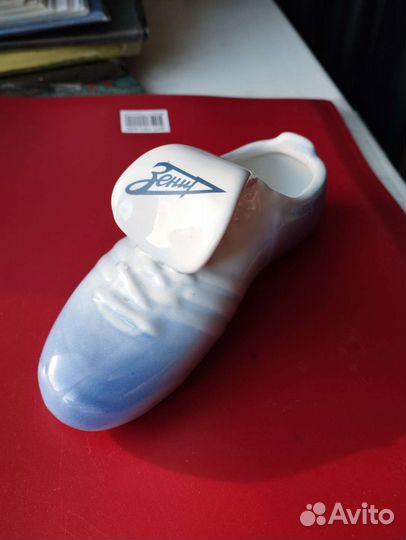 Пепельница бутца 