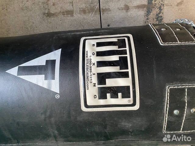 Боксерский мешок Title