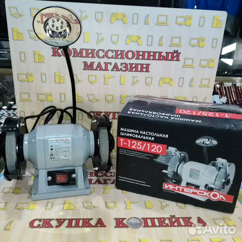 Точильный станок Интерскол Т-125/120 купить в Волгограде | Товары для ...