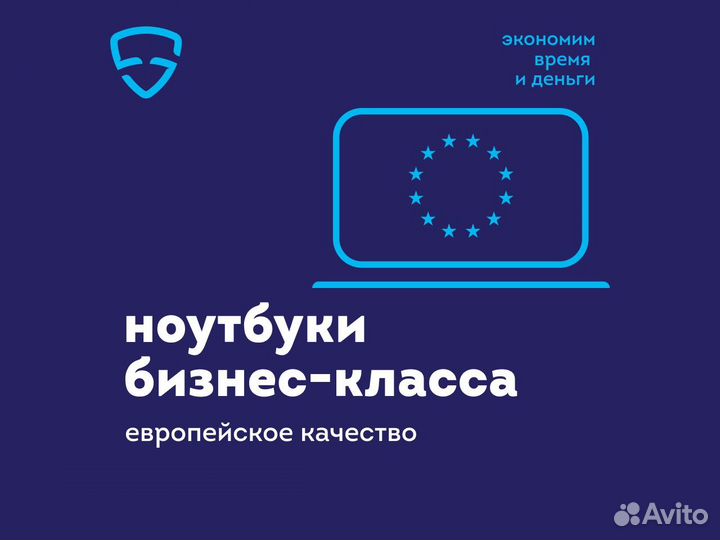 Игры на дисках для PS4/PS5/Xbox. Trade in (Обмен)