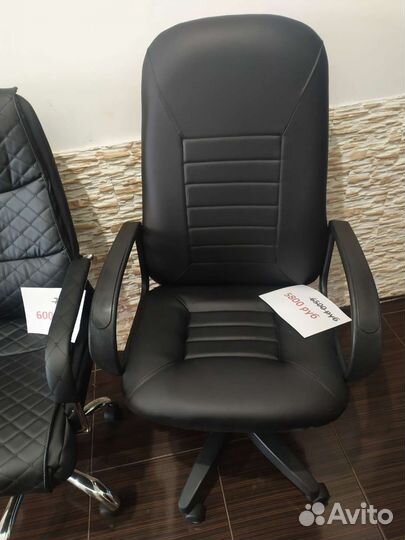 Компьютерное кресло, большое, удобное