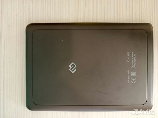 Электронная книга Digma e63S