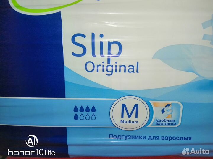 Памперсы для взрослых tena размер M по 30 штук