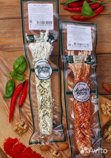 Закуски сырные к пиву