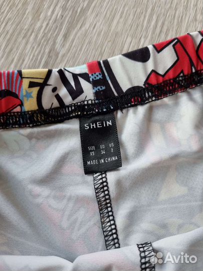 Велосипедки