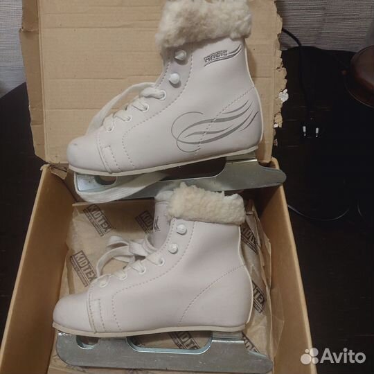 Коньки детские, двухполозные