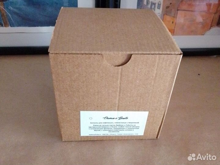 Заказ для Аркадия