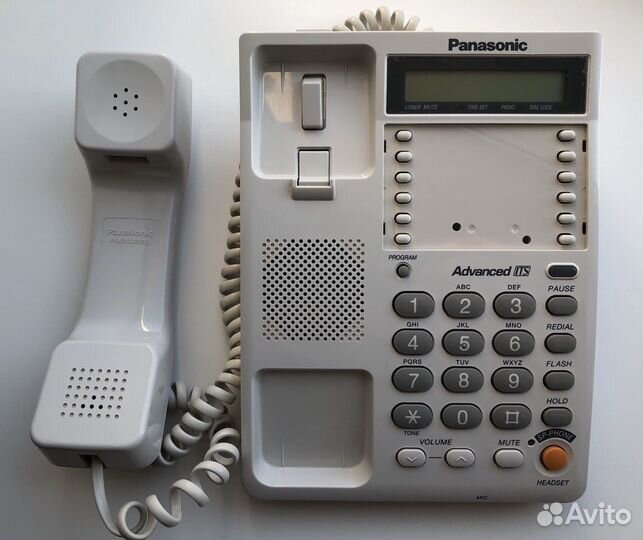 Телефон Panasonic KX-TS2365RU