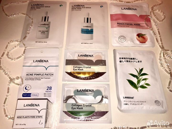 Средства от Lanbena