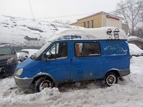 поставь скобки так чтобы записи стали верными. расставить знаки действий и скобки. вставьте пропущенные буквы поставь. поставь скобки так чтобы записи были верными. поставь 15 0 8.