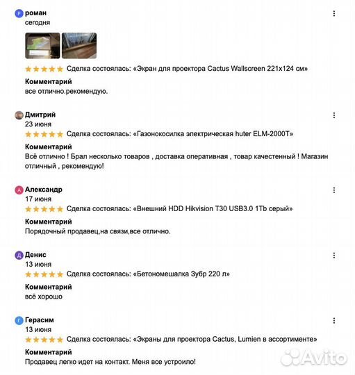 Бензиновая самоходная газонокосилка steher 6.5л.с