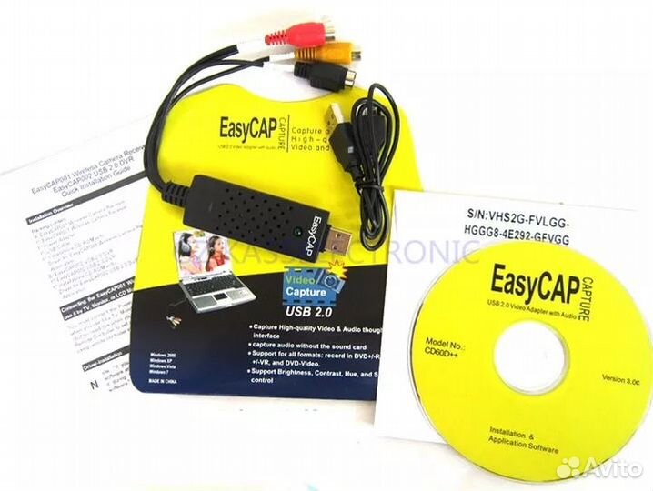 Видео адаптер, Easy capture
