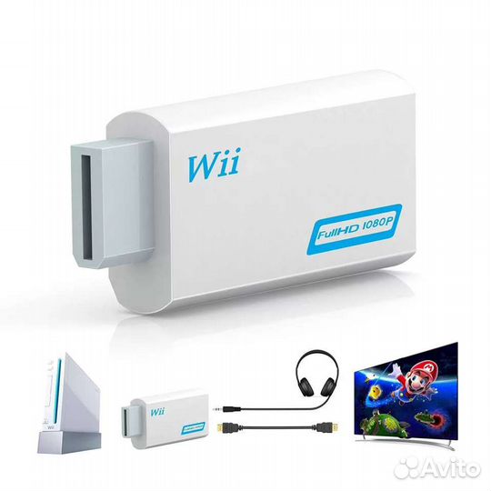 Адаптер-конвертер wii hdmi